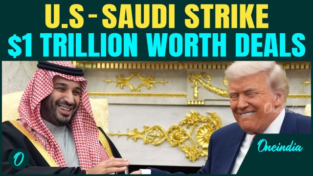 Trump BOASTS $1 Trillion Investments by Saudi Arabia’s MBS | Deals on Nuclear Energy, Minerals, AI