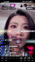 Oops, I Snagged The Starlet's Role