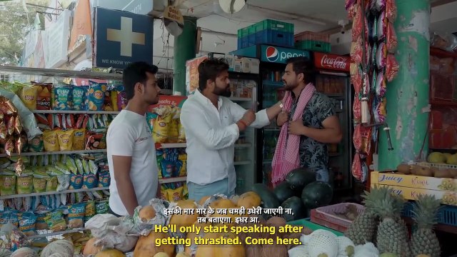 Where Was a Hidden Phone Found in a Pumpkin? Indian Short Film Hindi