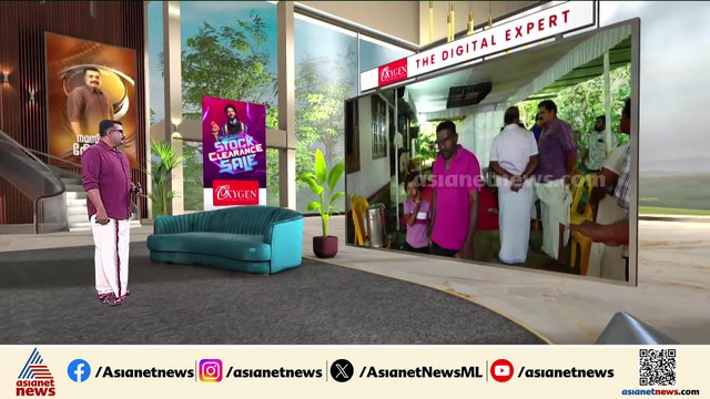 ഇടുക്കിയിലെ ഗിരി ജ്യോതി പബ്ലിക് സ്‌കൂൾ ബസ് അപകടം; ഹെയ്സൽ ബെന്നിന്റെ സംസ്കാരം ഇന്ന്