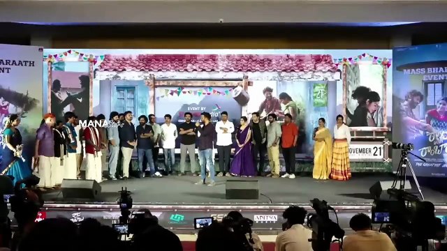 Director Saailu Emotional Speech @ Raju Weds Rambai Pre Release Event