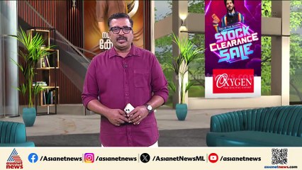 ബെം​ഗളൂരുവിലെ കവർച്ച; ഏഴ് കോടി രൂപയുടെ മോഷണത്തിൽ അന്വേഷണം ഊർജിതമാക്കി പൊലീസ്