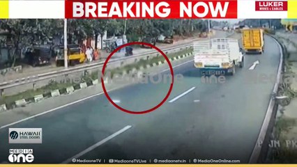 പാലക്കാട് കഞ്ചിക്കോട് സിഗ്നൽ തെറ്റിച്ചുവന്ന പിക്കപ്പ് വാനിടിച്ച് യുവാവിന് ദാരുണാന്ത്യം