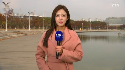 [날씨] 추위 풀리고 낮 기온 '쑥'...동해안 '건조특보' 계속 / YTN