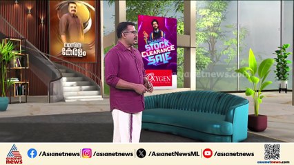 നടിയെ ആക്രമിച്ച കേസ് ; കൊച്ചിയിലെ  വിചാരണക്കോടതി ഇന്ന് വീണ്ടും പരിഗണിക്കും