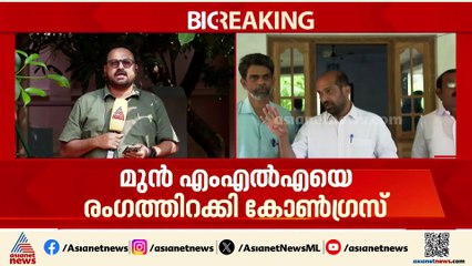 വൻ സർപ്രൈസ് ! അനിൽ അക്കര അടാട്ട് ഗ്രാമപഞ്ചായത്തിൽ മത്സരിക്കും