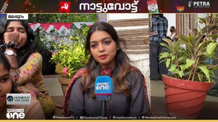 'വയസ്സായ ആൾക്കാരെക്കൊണ്ട് ഒന്നും പറ്റൂല, അവര് പൈസ മുക്കുന്ന ടീംസാണ്'