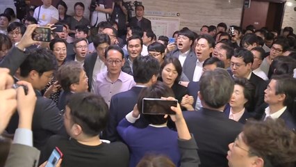 국민의힘, 패스트트랙 1심 촉각...민주, 또 엇박자 노출 / YTN