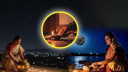 Marghashirsha Amavasya Upay 2025:मार्गशीर्ष अमावस्या की रात कहां कहां दीपक जलाएं,1 उपाय से..
