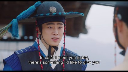 Nobleman Ryu's Wedding | movie | 2021 | Official Trailer