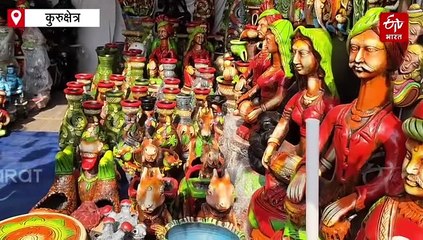 कुरुक्षेत्र अंतर्राष्ट्रीय गीता महोत्सव 2025: सजावट और बच्चों के खिलौने की प्रदर्शनी, राष्ट्रपति अवॉर्डी टेराकोट शिल्पकार की कला ने पर्यटकों को किया मंत्रमुग्ध