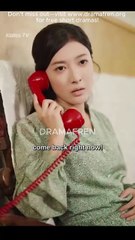 Never Again My Love Chinese Drama - English Sub