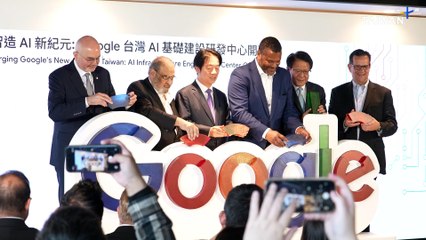 Google Expands With New R&D Center in Taipei