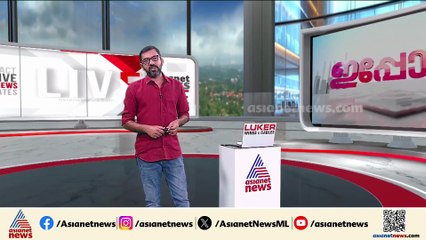 പൊലീസിനെതിരെ കസ്റ്റംസ്; ഹൈക്കോടതിയിൽ സത്യവാങ്മൂലം