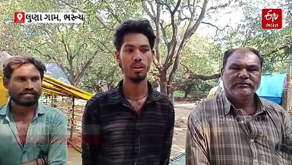 ભરૂચના લુણા ગામે 8 વર્ષીય બાળક પર દીપડાનો હુમલો, ગંભીર ઇજાઓ સાથે વડોદરા ખસેડાયો