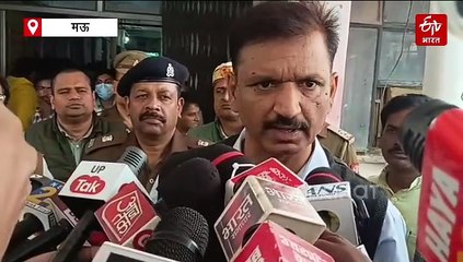 मऊ में रोडवेज बस ने ई-रिक्शा में मारी टक्कर; एक ही परिवार की तीन महिलाओं की मौत, 7 घायल