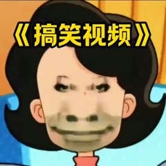 Appreciation of Human Confusing and Humorous Behavior😝😝😝