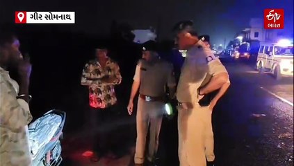 ઉનાના કેસરિયા ગામ નજીક ભયંકર અકસ્માત: બે બાઇક અને કાર વચ્ચે ટક્કર, 3 લોકોના મોત