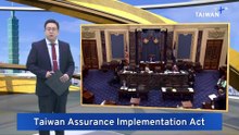 US Senate Passes Pro-Taiwan Bill