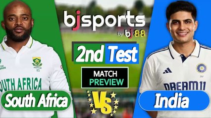 India vs South Africa 2025 | IND vs SA 2nd TEST Match Preview |