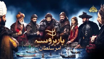 Barbarossa Amr e Sultan Season 02 Teaser 01 | Monday to Thursday at 07:55 PM Only On PTV Home || TRT Drama Update
