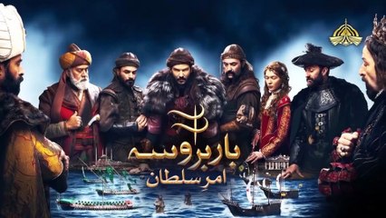 Barbarossa Amr e Sultan Season 02 Teaser 02 | Monday to Thursday at 07:55 PM Only On PTV Home || TRT Drama Update