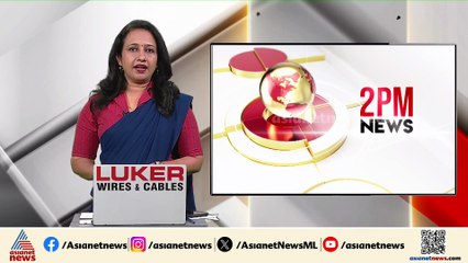 'നേതൃത്വം പാർട്ടിയെ തൂക്കി വിൽക്കുന്നു' ; വയനാട് കോൺഗ്രസിൽ പൊട്ടിത്തെറി