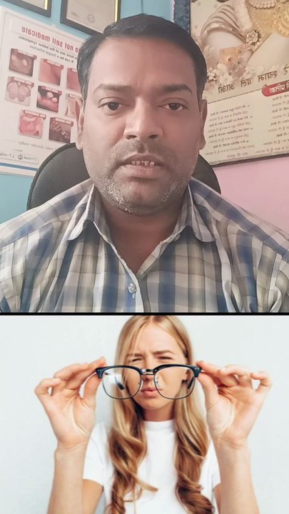 रोशनी कम ।