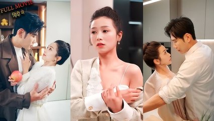 She saved a beggar, but it turned out that the family CEO sold her. He spent millions to take her home as his wife!