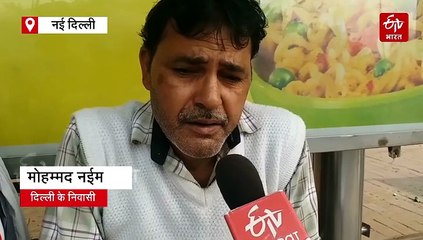 दिल्ली दुनिया का सबसे प्रदूषित शहर, AQI 500 पार, टॉप-10 में भारत की ये सिटीज भी शामिल