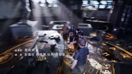 Candle in the Tomb South Sea Tomb - 17