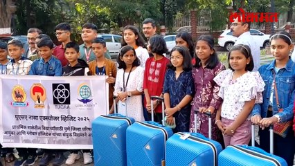 जिल्हा परिषद शाळेतील विद्यार्थ्यांची अमेरिकावारी;