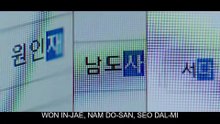 Start-up episode 4
