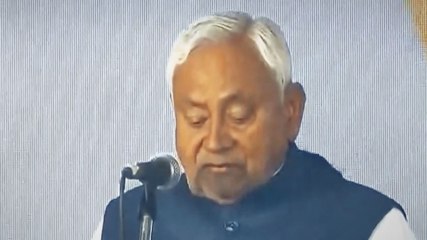 Nitish Kumar 10वीं बार बने बिहार के CM