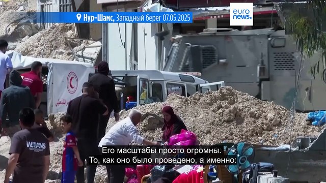 HRW: отказ Израиля возвращать перемещённых палестинцев на Западный берег - военное преступление