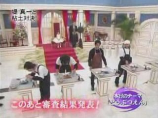 [TV]041227 - 粘土の王国 - 堤真一