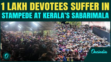 Sabarimala STAMPEDE on Day 1 of the Worship Month | 58-year-old Woman DIES, 1 Lakh devotees suffer