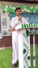 celebration of independence day 2023 speech on independence day (1)