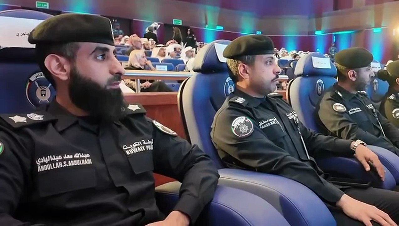 الداخلية