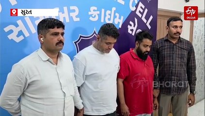 65,000 પગાર, CFOની પોસ્ટ અને 20% હિસ્સેદારી: પુણેનો 'ગણિતનો ગુનેગાર' સુરતમાં પકડાયો; 1200 લોકો સાથે 9 કરોડની છેતરપિંડી