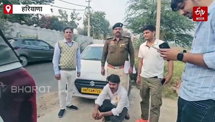 नूंह में 76 लाख की हेरोइन जब्त, टैक्सी ड्राइवर गिरफ्तार, कार भी जब्त