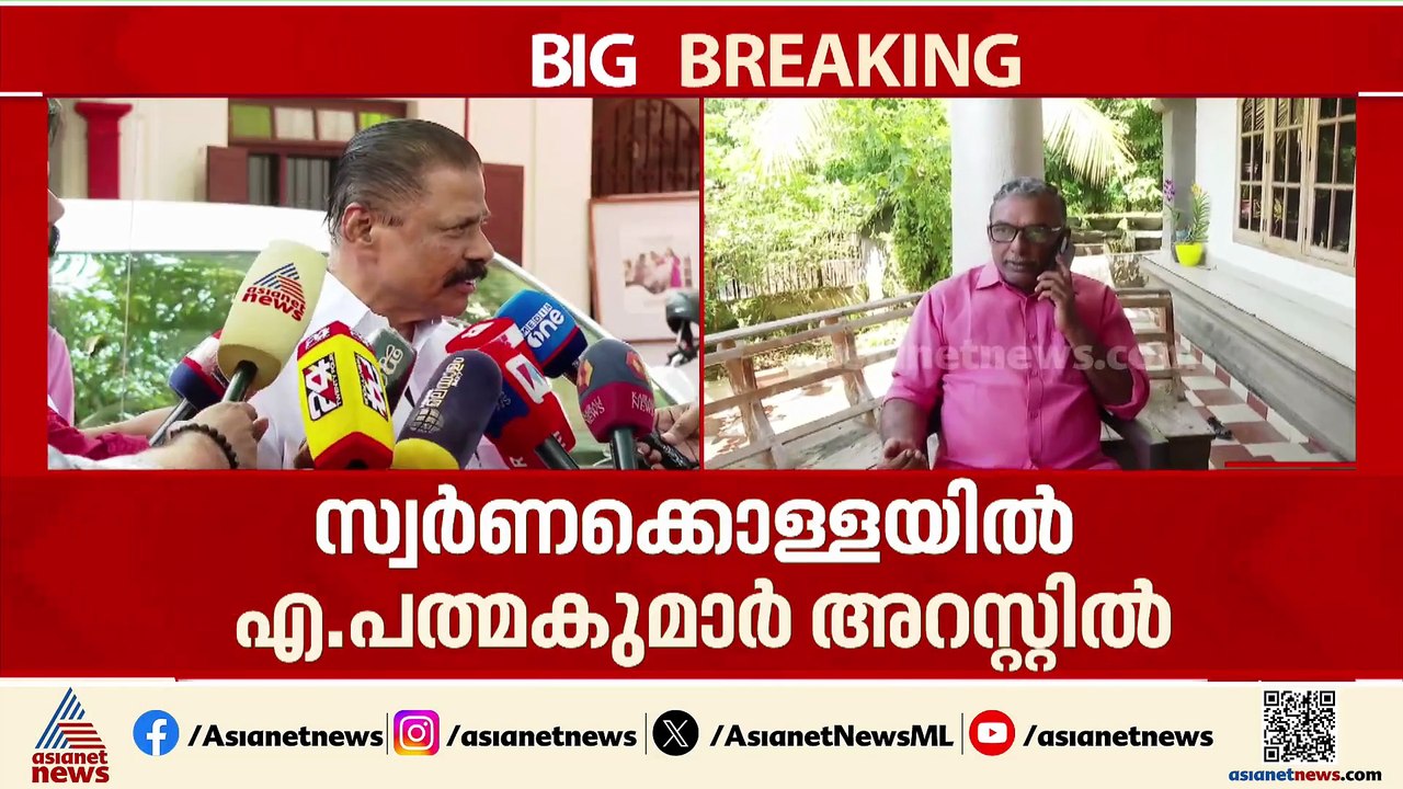 പാർട്ടി ആരെയും സംരക്ഷിക്കില്ല’; പാർട്ടി പ്രതിരോധത്തിലല്ലെന്നും എം.വി.ഗോവിന്ദൻ
