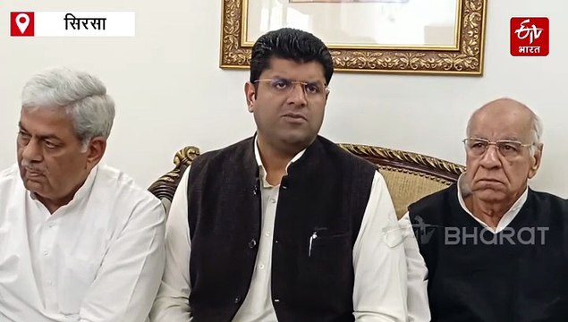 दुष्यंत चौटाला का कांग्रेस और हरियाणा सरकार पर हमला, बोले- वोट चोरी की शुरूआत कांग्रेस ने की, CM सैनी सबसे विफल मुख्यमंत्री