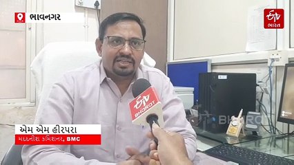 ભાવનગર મહાનગરપાલિકાની 100 ટીમો સાથે કડક વસૂલાત: 504 મિલકતો સીલ, 63 નળ કનેક્શન કપાયા, ₹142 કરોડની આવક