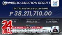 7 sa 13 luxury vehicles ng mga Discaya na kinumpiska ng Customs, ipinasubasta; 3 ang na-bid | 24 Oras