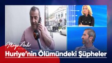 "Huriye'yi Şerife Hanım'ın söylediği noktada gördüm!" - Müge Anlı ile Tatlı Sert 20 Kasım 2025