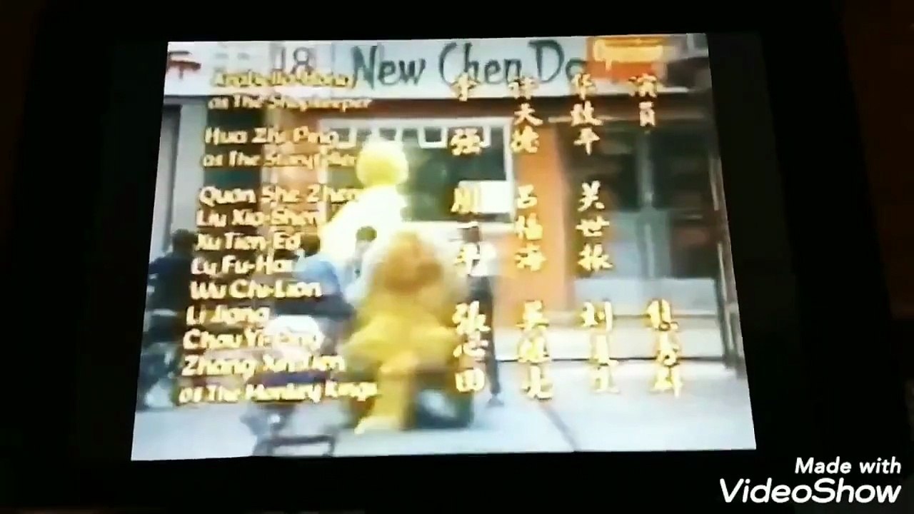 Opening and Closing to Sesame Street: Big Bird in China VHS 1987 (Random House Home Video Version)