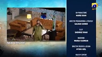 Sanwal Yaar Piya Episode 21 Teaser - HAR PAL GEO