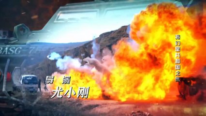 ĐỘI CHỐNG KHỦNG BỐ LIỆP ẢNH - Tập 04 (Lồng Tiếng) | Phim Cảnh Sát Hình Sự Trung Quốc Hay Nhất