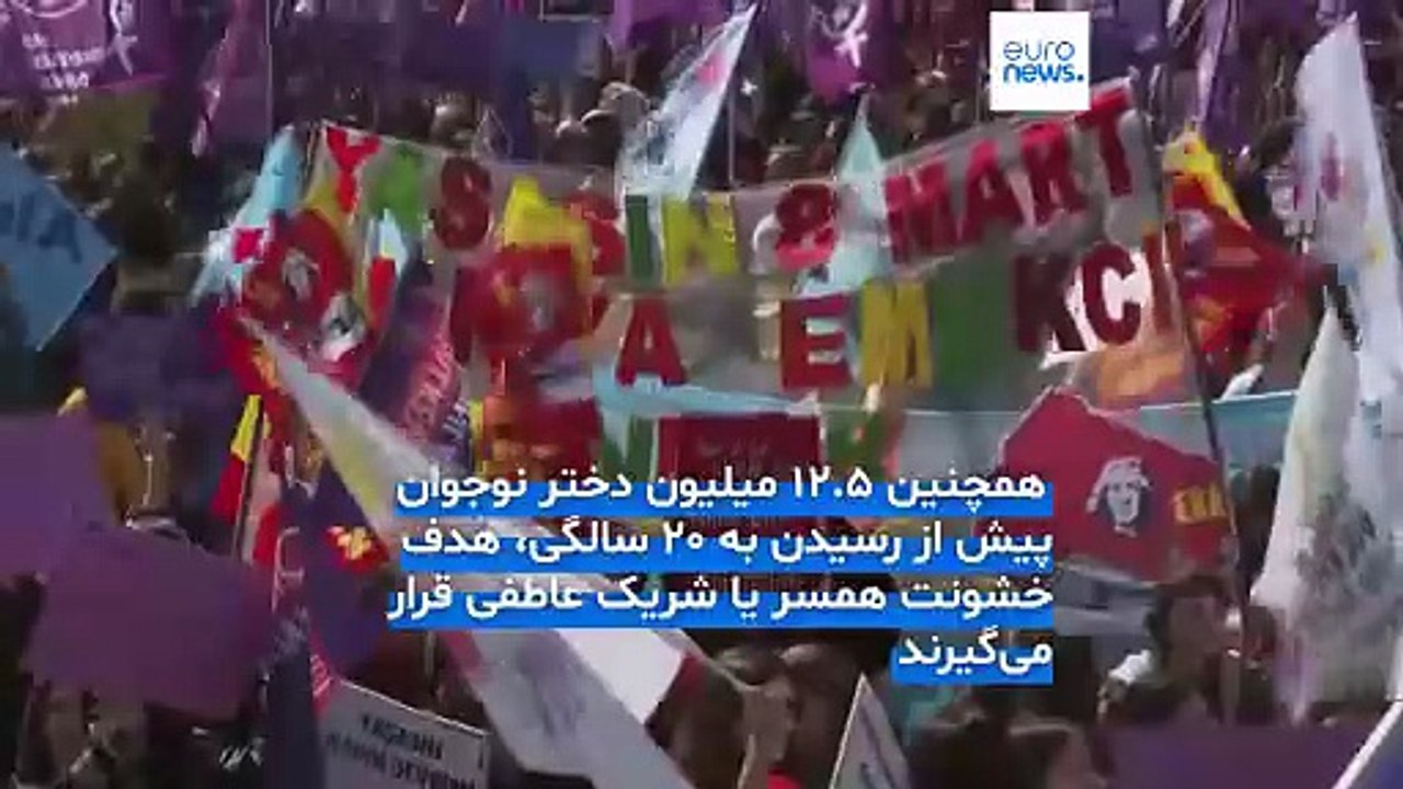 کهن‌ترین بی‌عدالتی بشریت؛ یک‌سوم زنان جهان قربانی خشونت جنسی یا خشونت شریک عاطفی‌اند